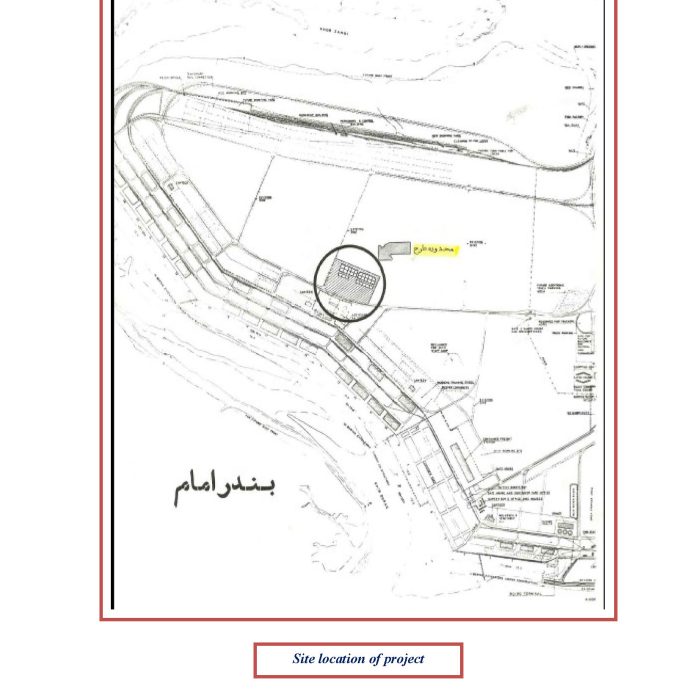 Faroor CV-ENG (2)_Page_092 - Copy