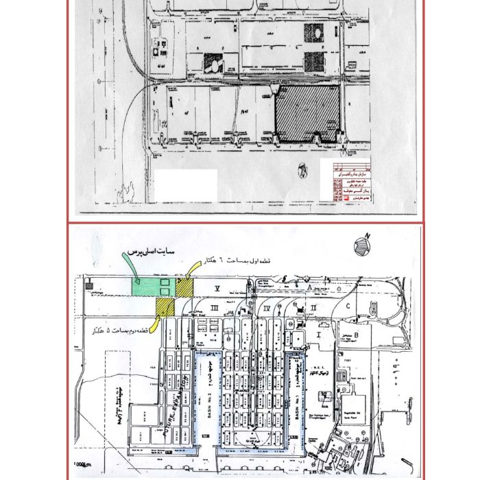 Faroor CV-ENG (2)_Page_117 - Copy