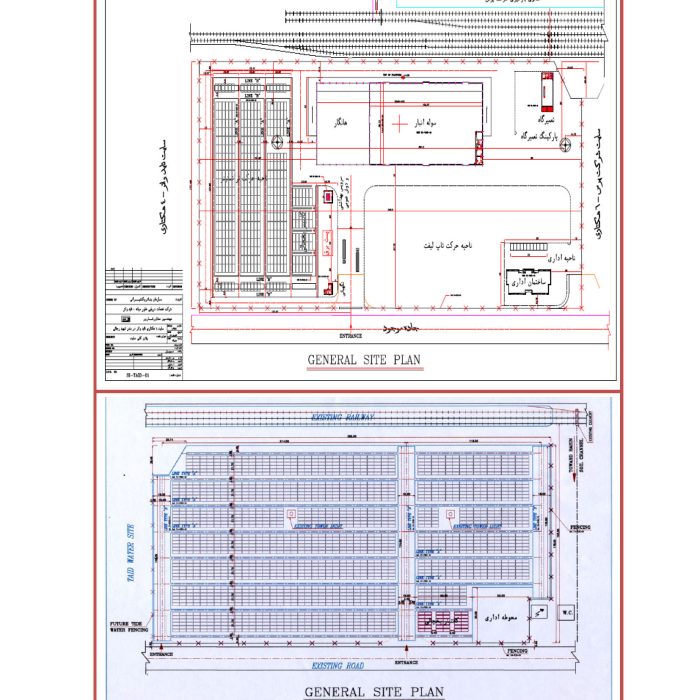 Faroor CV-ENG (2)_Page_119 - Copy